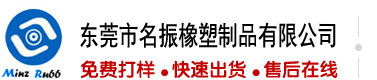 极品美女的逼穴